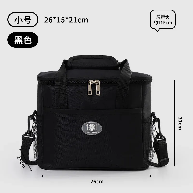 Zerodis Borsa Frigo Portatile: L'alleata Perfetta Per Ufficio, Picnic E Scuola! Isolata E Compatta, Mantiene Il Cibo Caldo O Fresco Per Ore. - 2