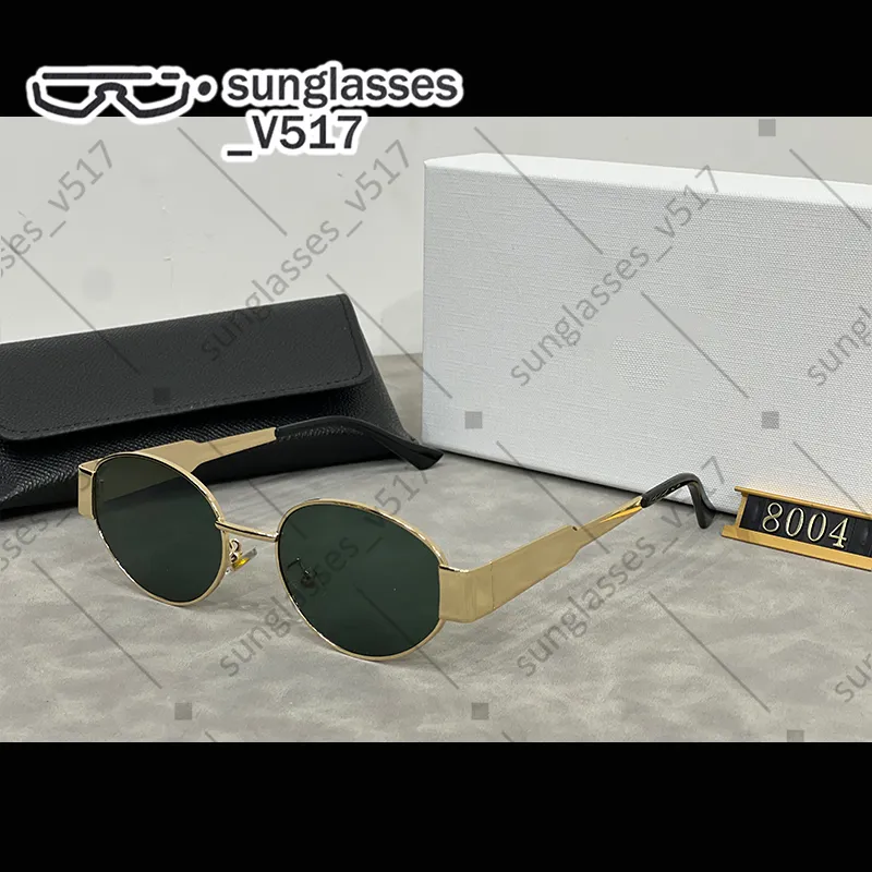 Celine Sunglasses Classic Retro Oval Small Frame Sunglasses