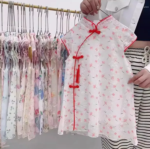 I Baby Boys Ankle Length Contrast Color Canvas Dress,... 