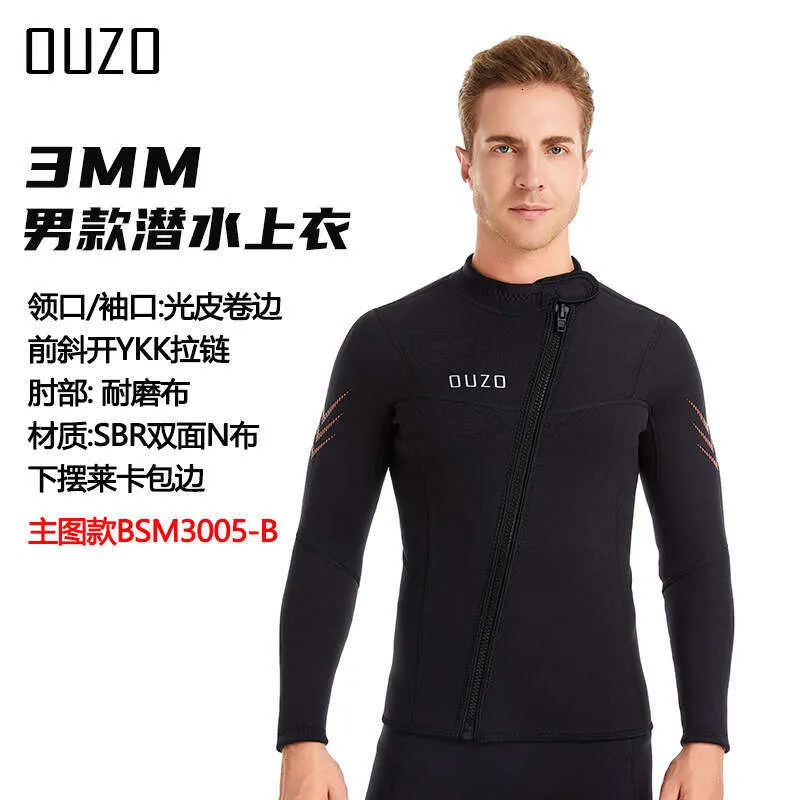 ZCCO Cappuccio da Sub 3mm / 5mm Cappuccio in Neoprene Cappuccio da Sub Estensibile Durevole, Cappuccio Termico da Surf (3mm, M