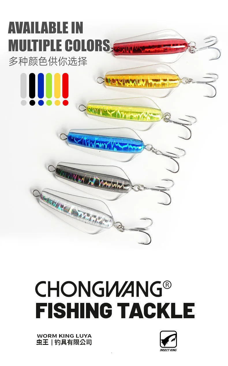 Chongwang Chongdie Vib Lure Bait Long Casting From Xuan09