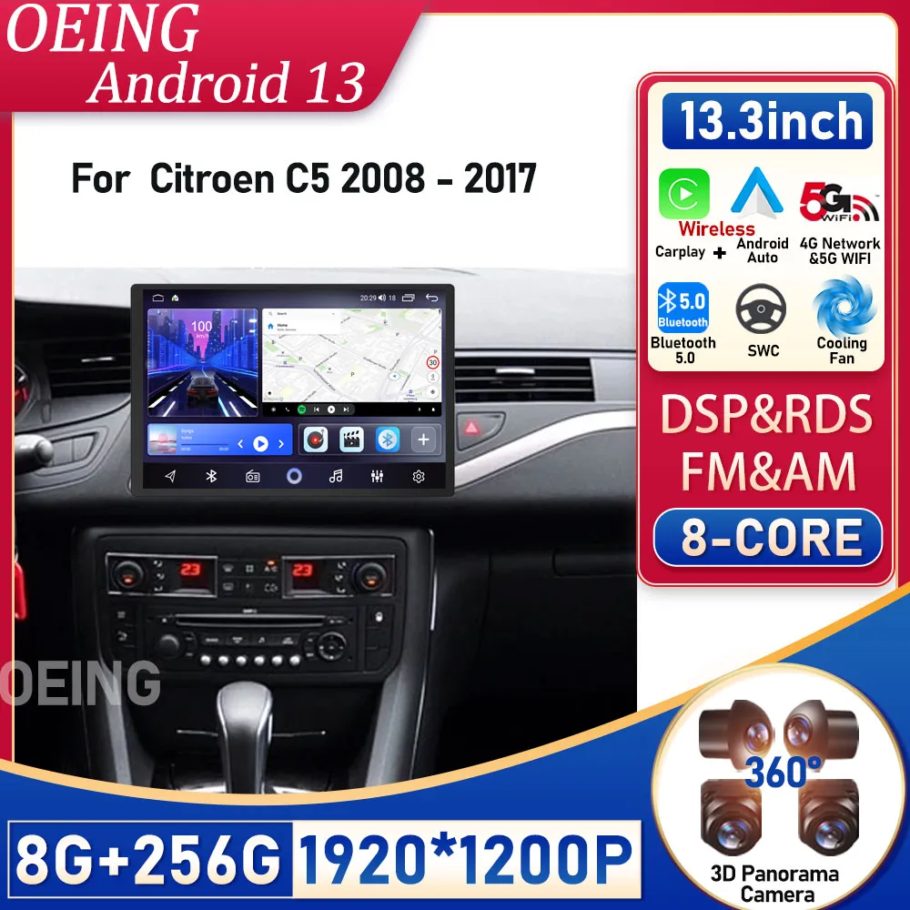 Car Multimedia Player: 13 Inch Touchscreen Android System With GPS ...