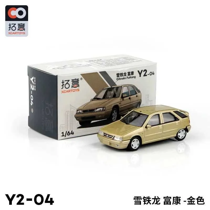 Xcartoys 1/64 Citron ZX Fukang Vintage Diecast Classic Model Car