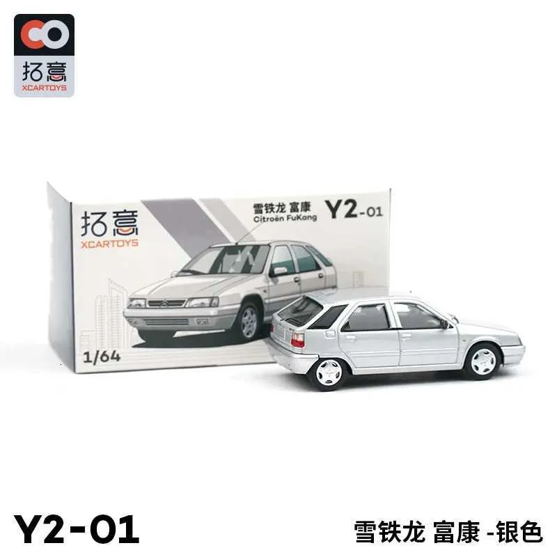 Xcartoys 1/64 Citron ZX Fukang Vintage Diecast Classic Model Car