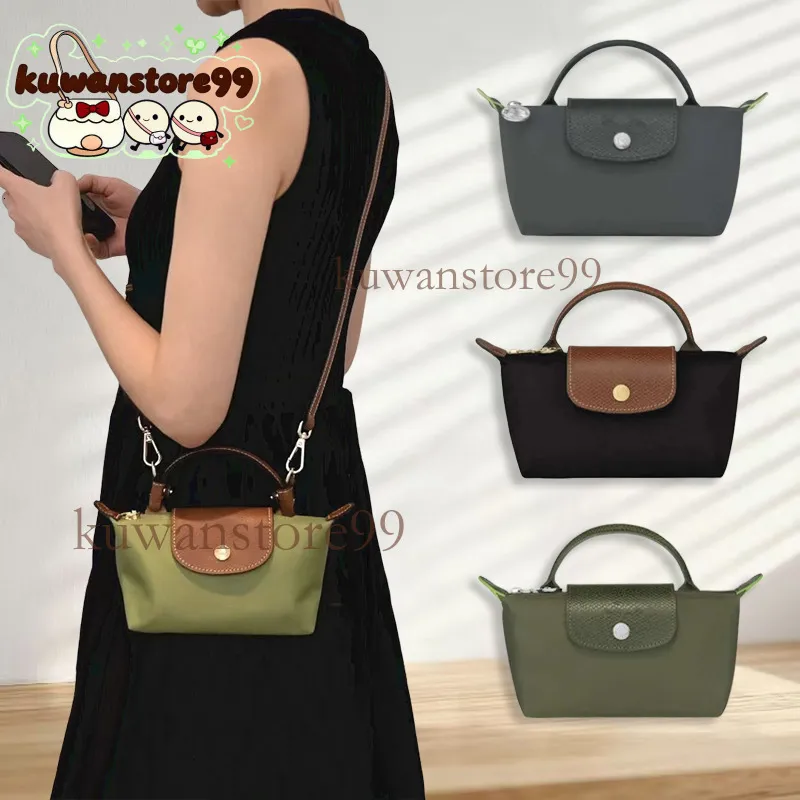 ❣️日曜バーゲンD&G ミニBox型ショルダー　超美品‼️ ❣️バーゲンD&G ミニBox型ショルダー超美品‼️