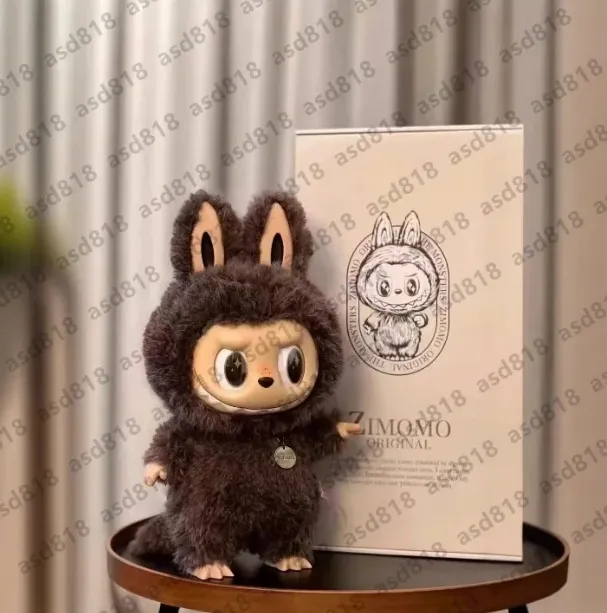 labubu 約58cm Zimomo I Found You Vinyl Doll 58cm | Collectible Designer Art Toy