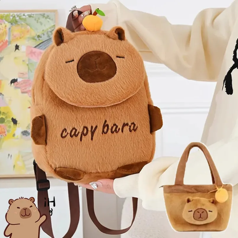 カピバラぬいぐるみバックパック – 学生用のかわいいショルダーバッグ
