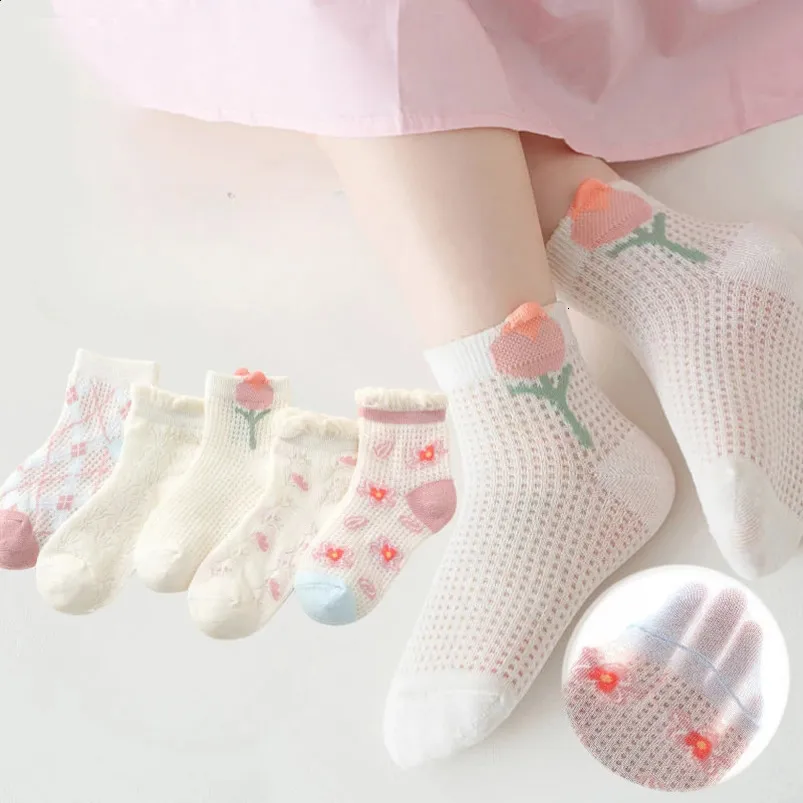 Adorable Cotton Infant Socks For Kids Set Of For Outdoor Travel And ...