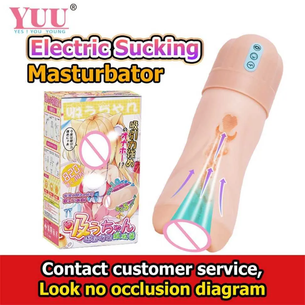 YUU Automatic Male Masturbators Electric Vibrating... From  Ahrresunhiuhoinlin, $37.4 | DHgate.Com