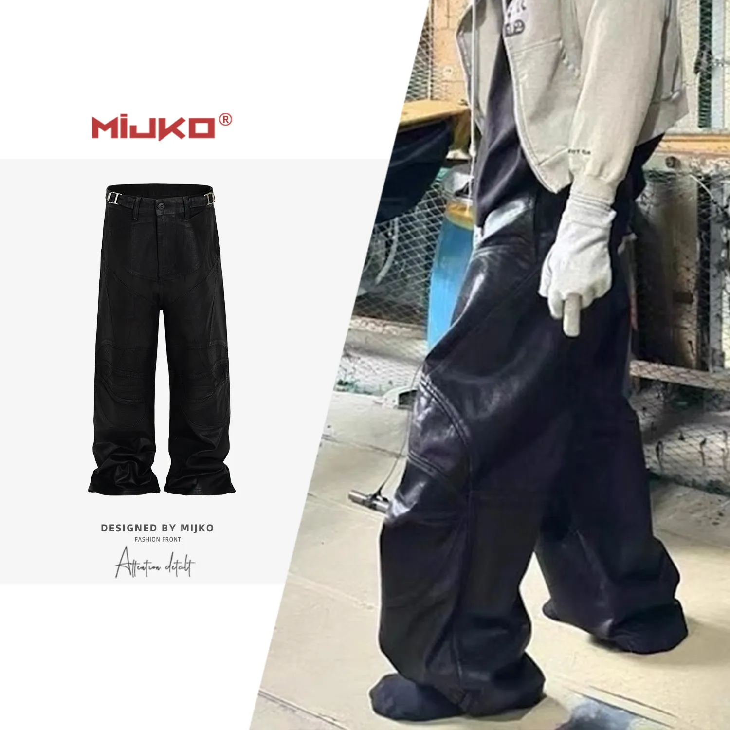 Mens Flared Trousers, Retro Mens Trousers: Casual Faux Leather