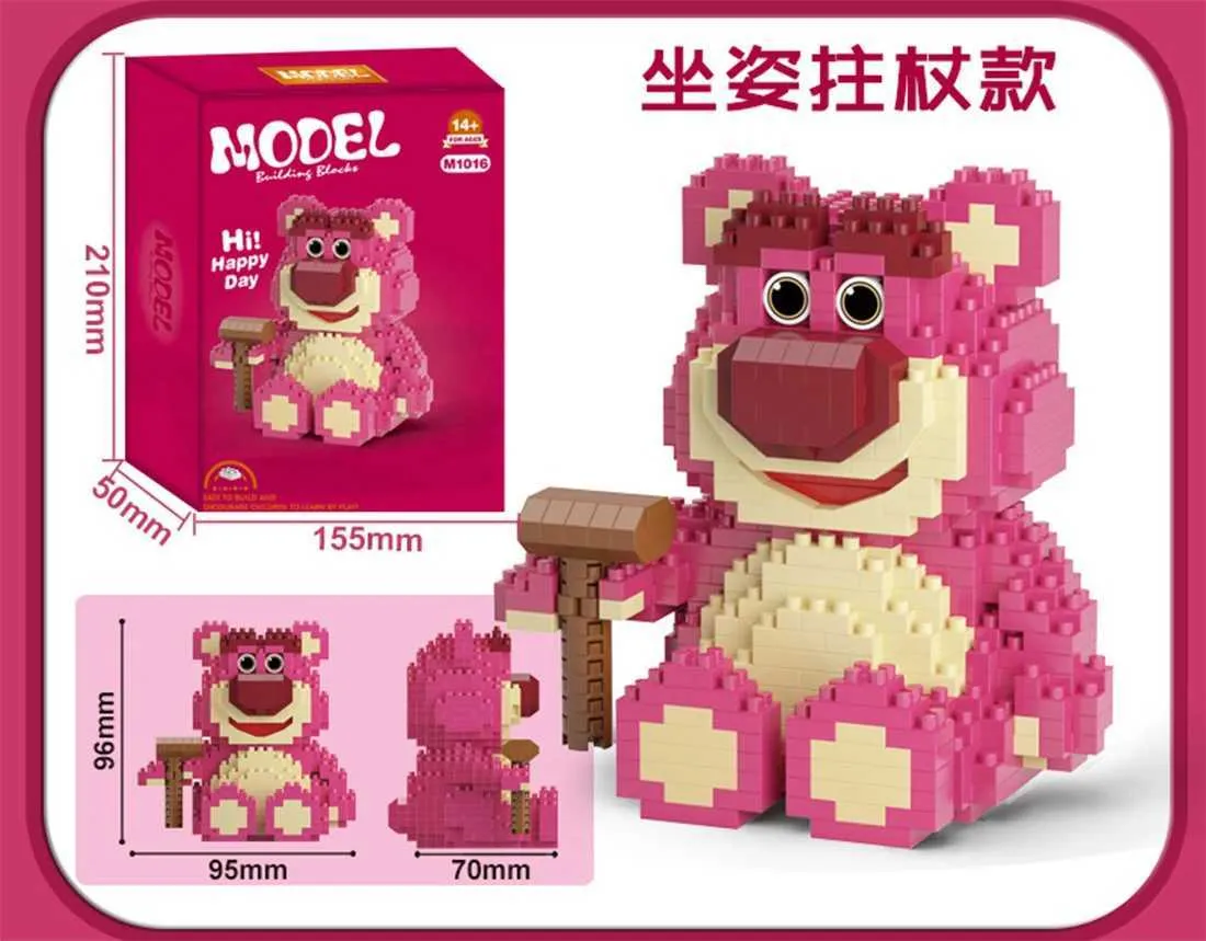 Disney Creative Lotso Cherry Bear Building Block DIY Lotso Cartoon ...
