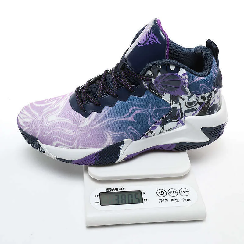Scarpe da basket per uomo e giovani antiscivolo ammortizzate_voghion.com