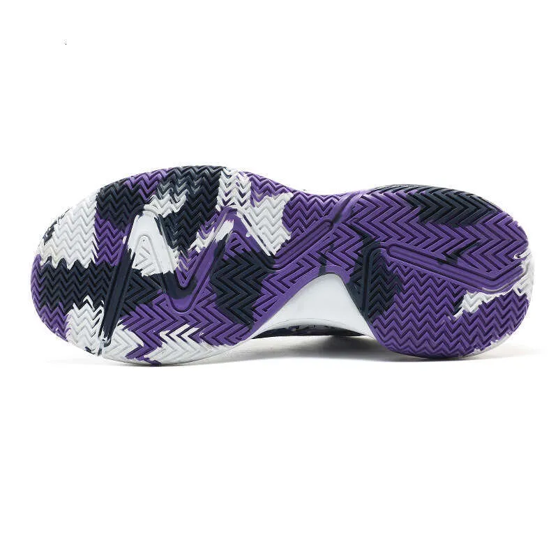 Scarpe da basket per uomo e giovani antiscivolo ammortizzate_voghion.com