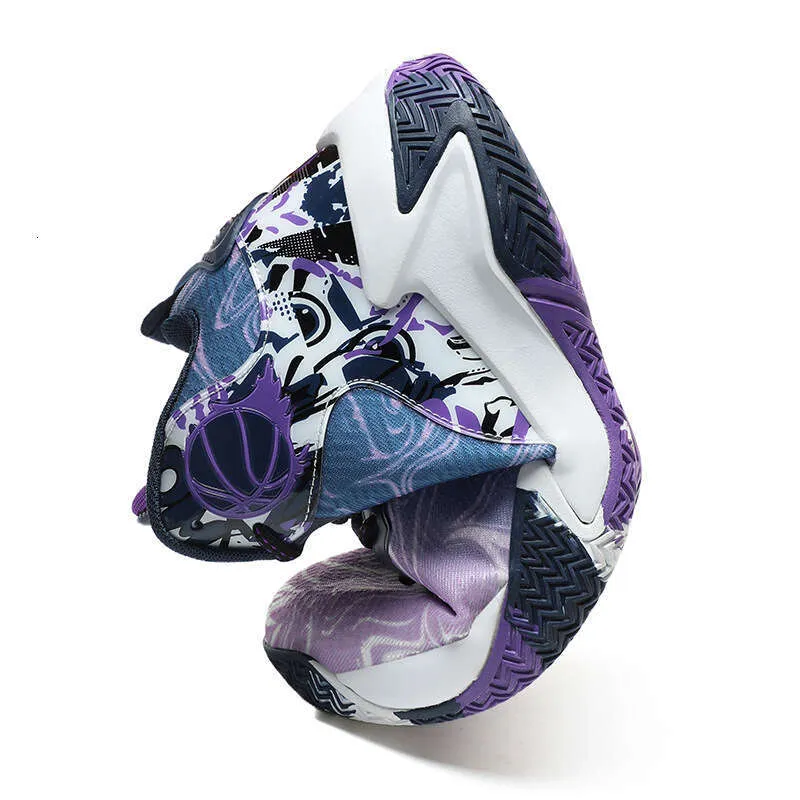 Scarpe da basket per uomo e giovani antiscivolo ammortizzate_voghion.com