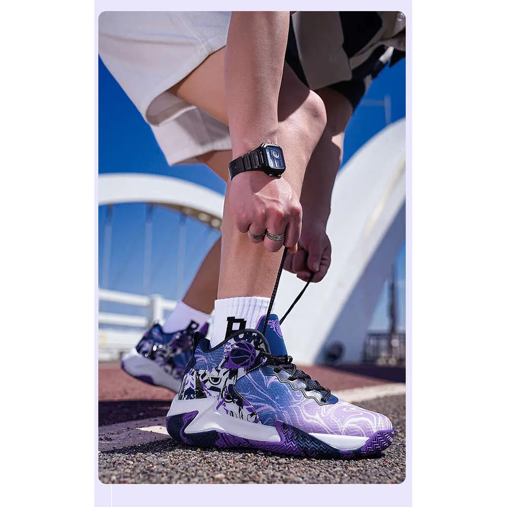Scarpe da basket per uomo e giovani antiscivolo ammortizzate_voghion.com