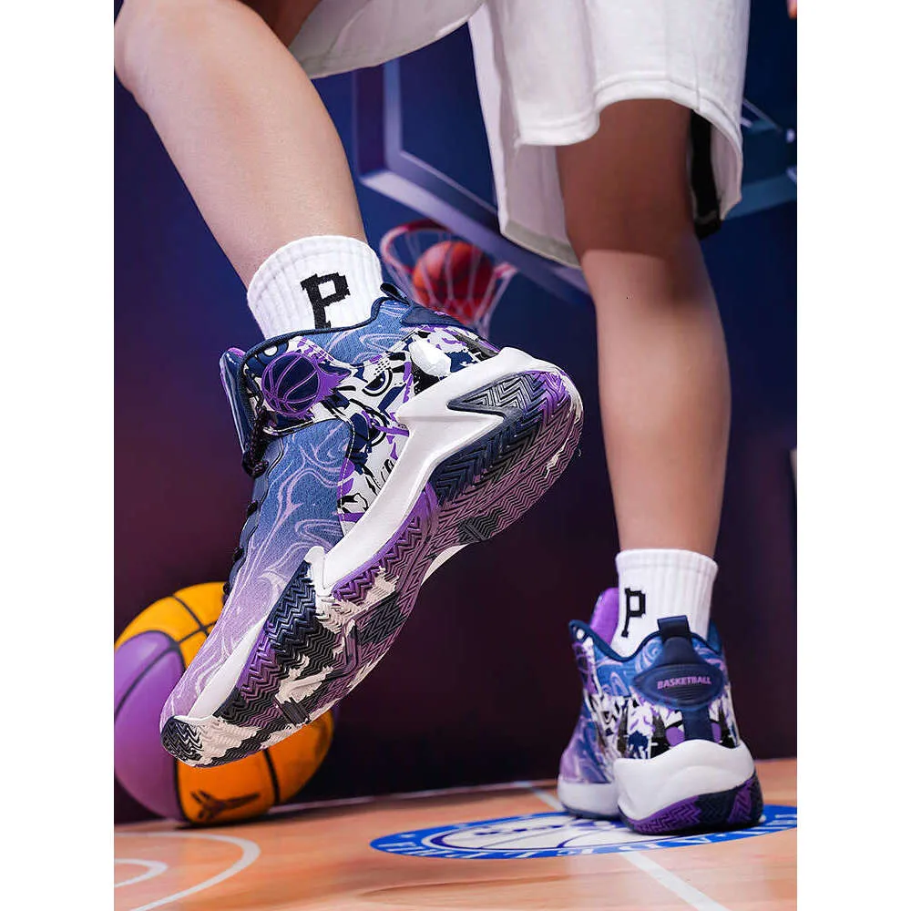 Scarpe da basket per uomo e giovani antiscivolo ammortizzate_voghion.com