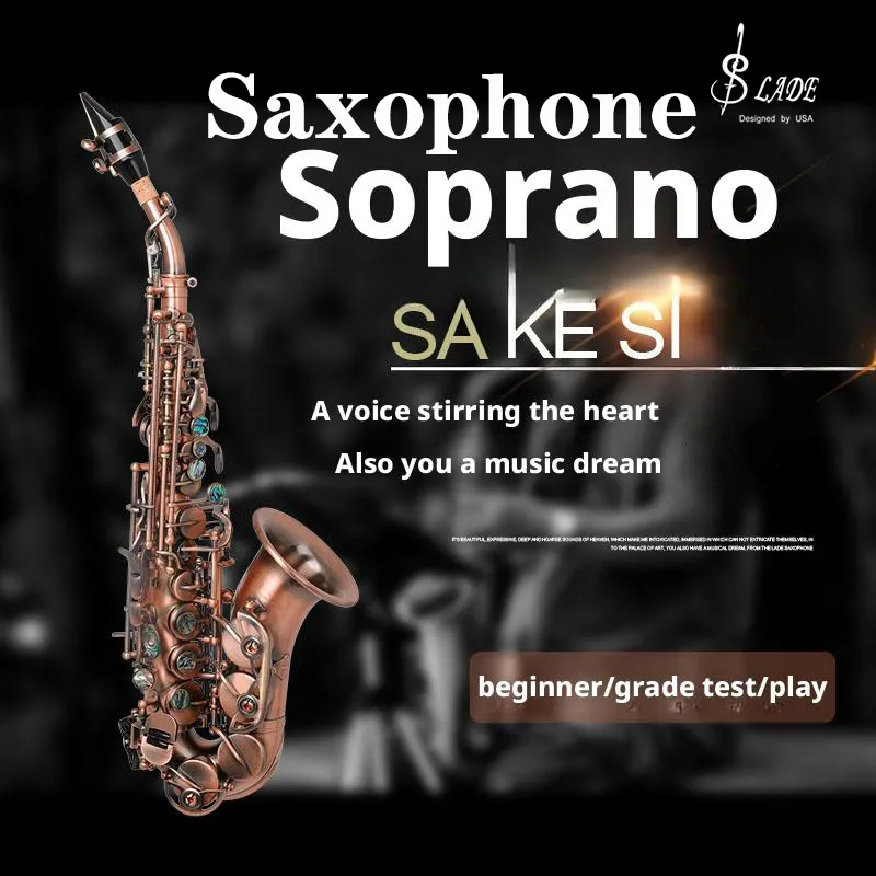 楽器・機材 S LADE designed by USA soprano sax