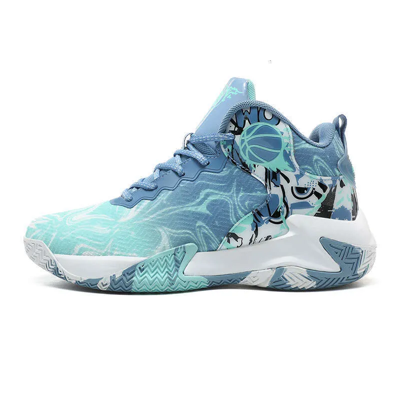 Scarpe da basket per uomo e giovani antiscivolo ammortizzate_voghion.com