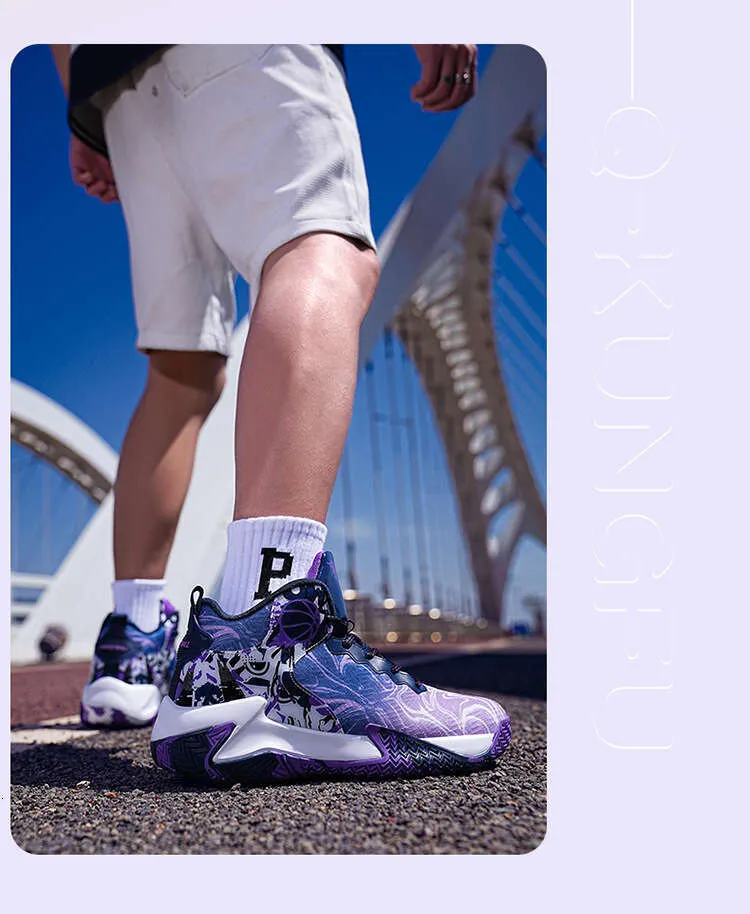 Scarpe da basket per uomo e giovani antiscivolo ammortizzate_voghion.com