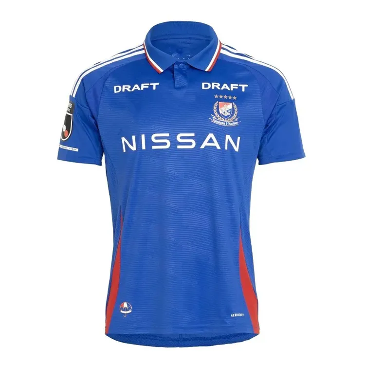 Yokohama F.Marinos Japan Soccer Kit Fans Version, From