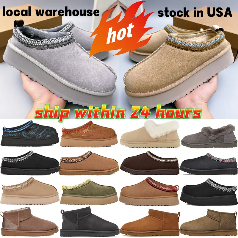 Stylish Winter Slippers: Cozy Suede And Shearling Platform