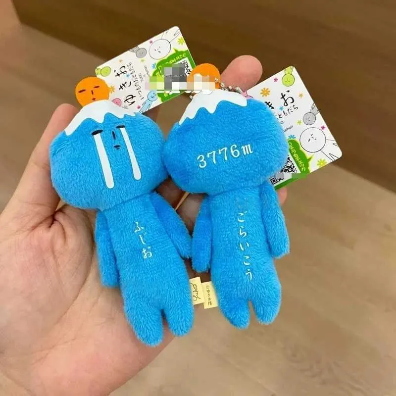 日本の富士山の泣き人形ぬいぐるみペンダント を￥1,154 | DHgate