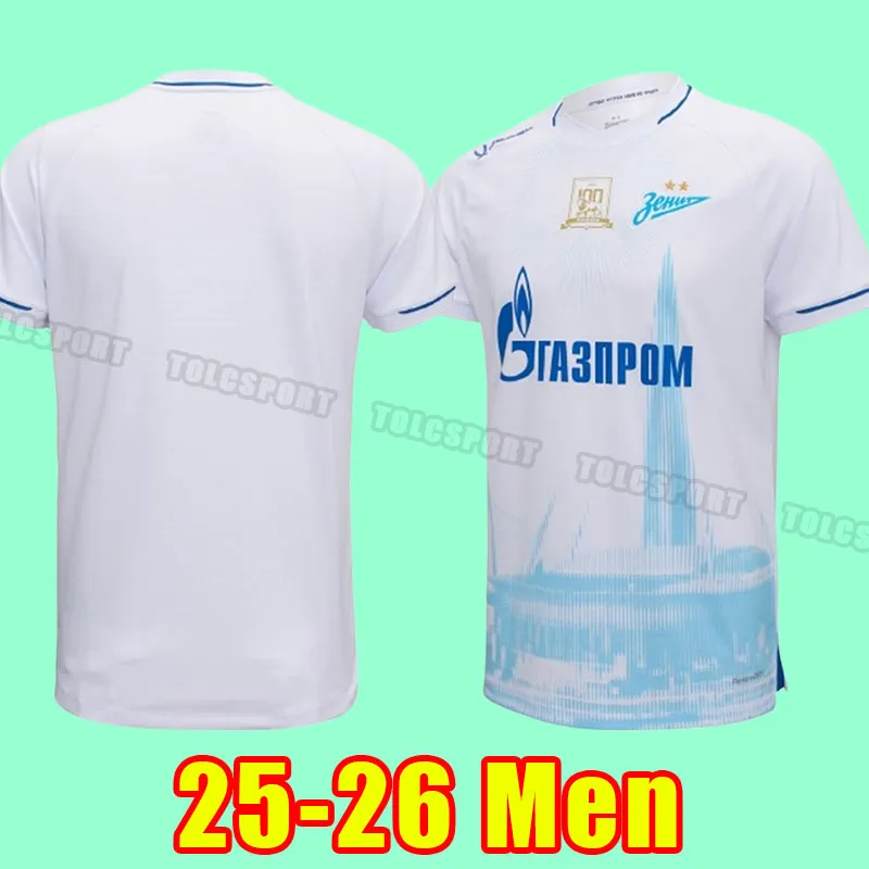 25/26 Soccer Jerseys Lovren BARRIOS ZenitS Kuzyaev Karavaev