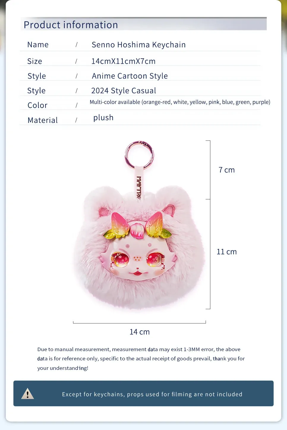 May Tree Keychain DBS Maytree Blind Box Keychain Collectible Doll 14cm BJD Doll Stellar ...