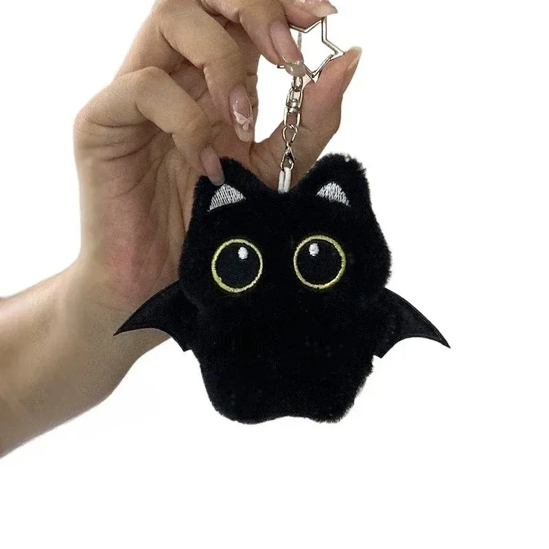 Black Cat Plush Keychain Ghost Wing Cute Kitty Key From 4,53
