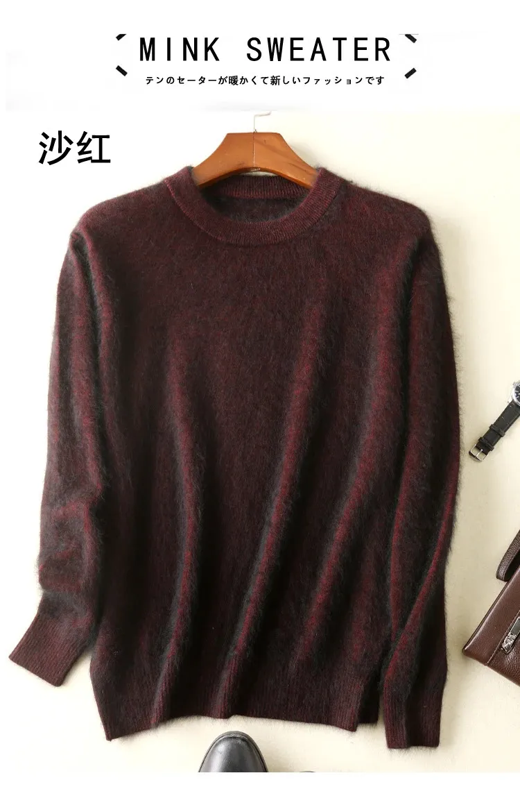 Pulls en cachemire de vison pour hommes - Marque - Modèle - Col en V