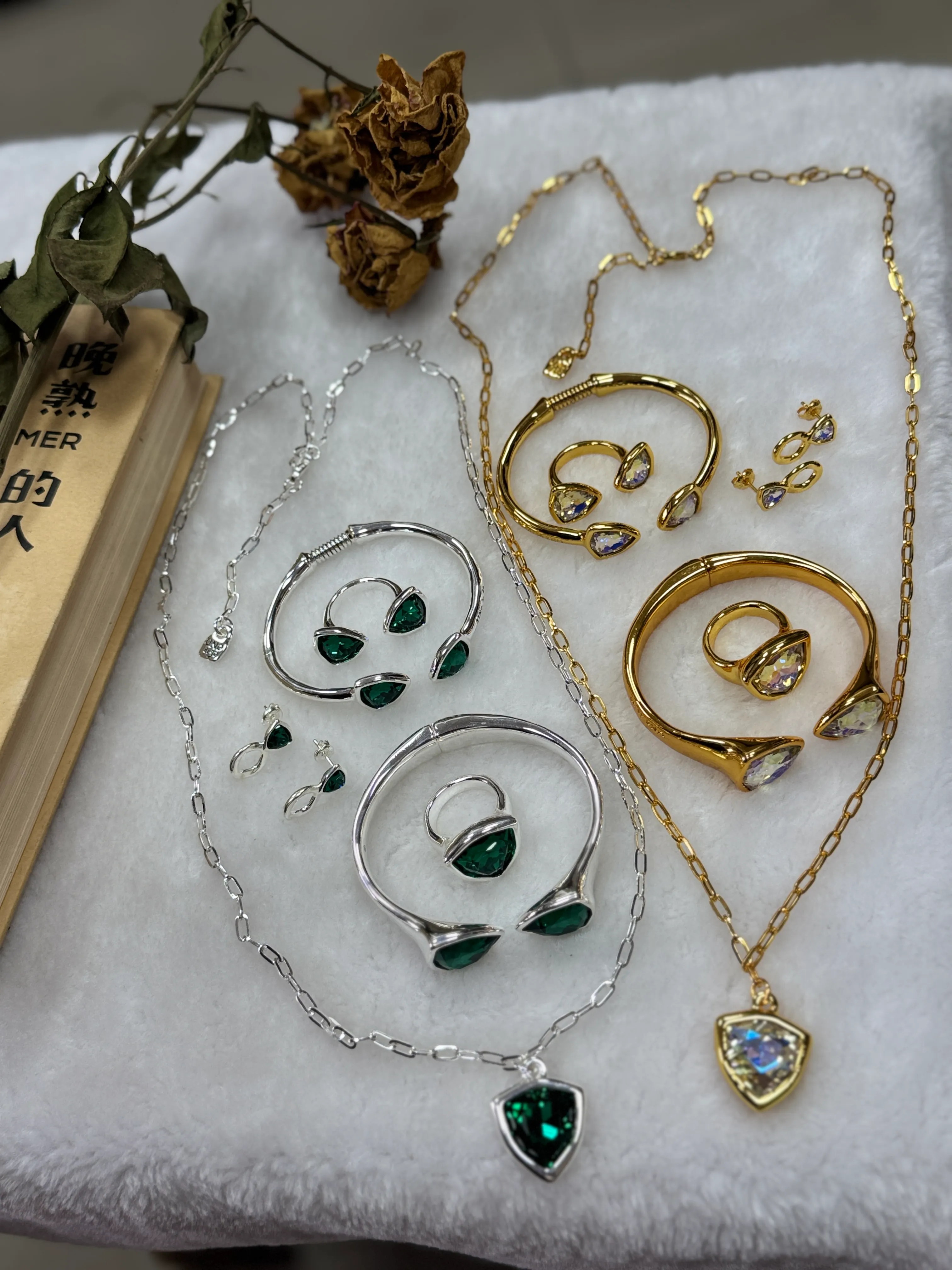High Quality Exquisite Jewelry Daily Wear Fashion... From ...