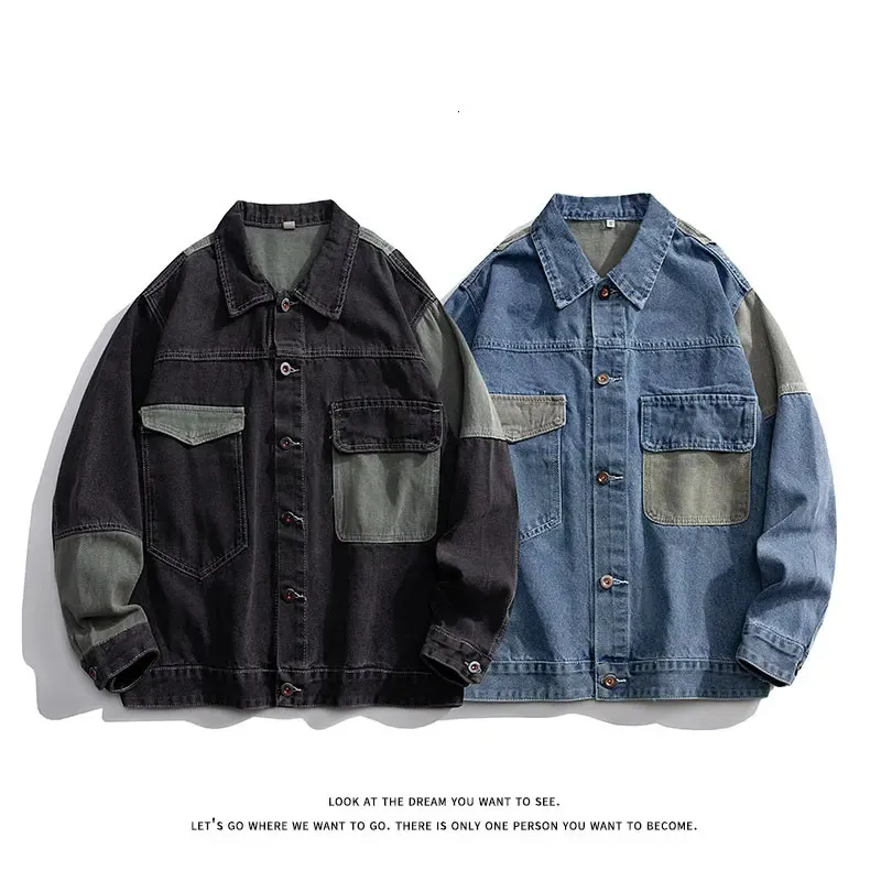 メンズデニムジャケットオーバーサイズスプライスカラーブロッキング 