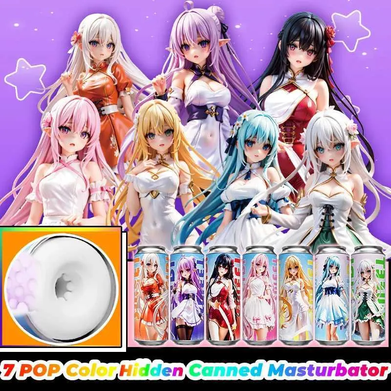 Male Anime Hidden Canned Masturbators Real Vaginas... From 10,4  | DHgate