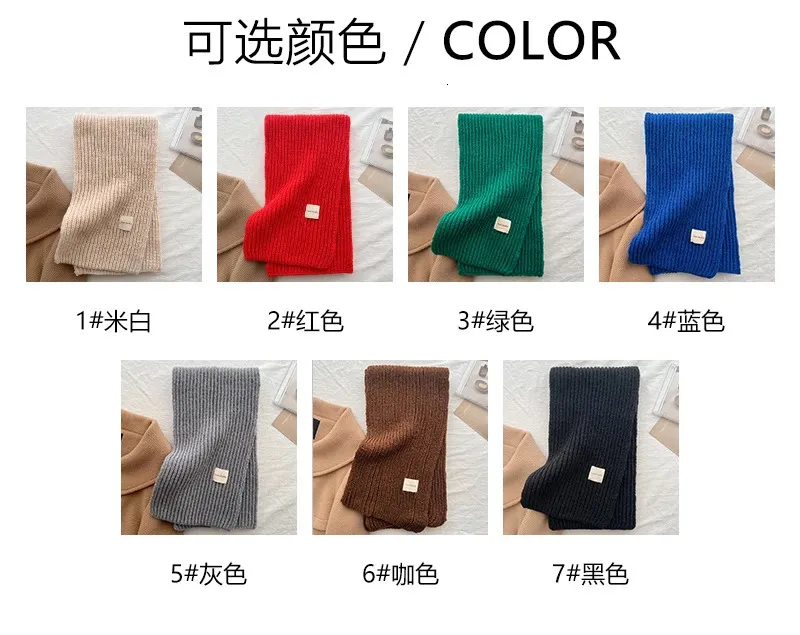 Factory Direct Autumn Winter Korean Style Solid Color Knitted Wool ...