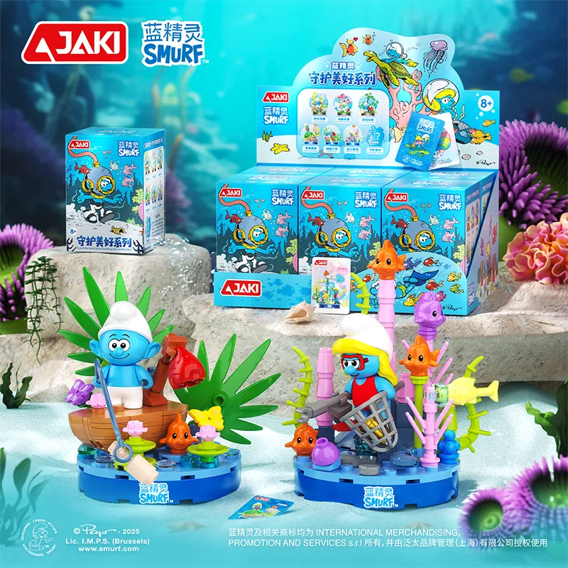 Smurfs Series Blind Box Building Blocks Natural Ocean Landscape Scene ...