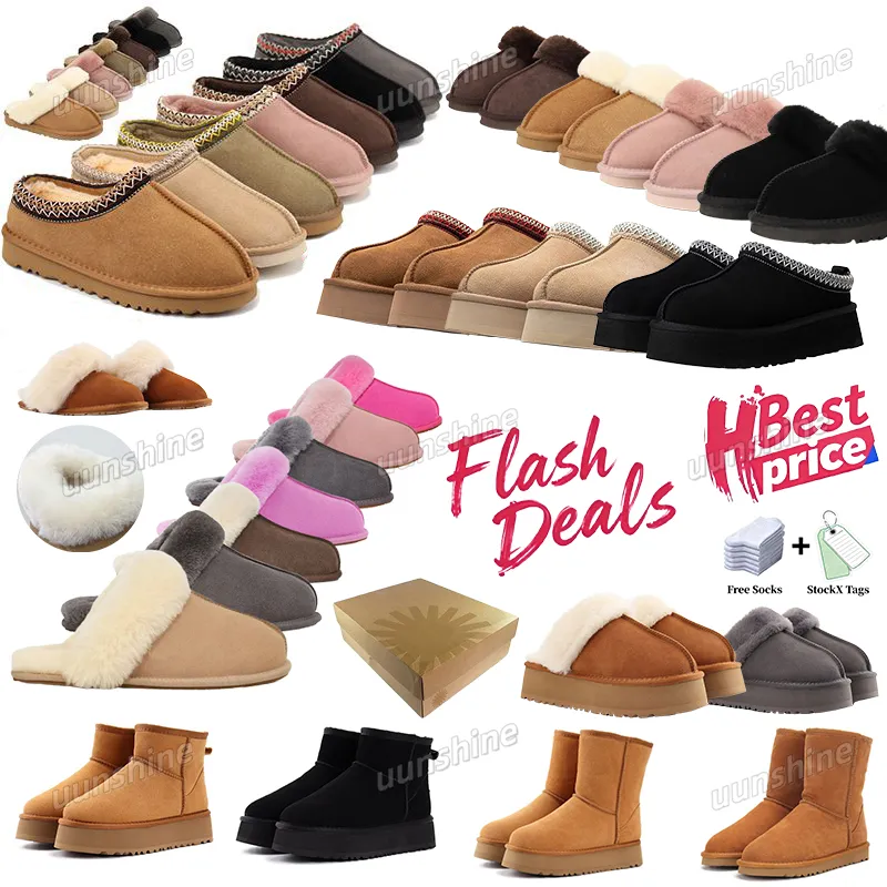 Compra Zapatillas Barato Entrega Rápida Y Calidad DHgate