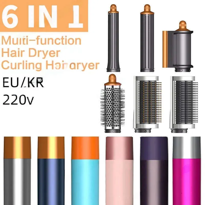 6 in 1ヘアスタイラーセット ブロードライヤーブラシ 220Vマイナスイオン ホットエアスタイラー 自動カールヘアスタイリングツール 女性への最高の贈り物 新しい 6 で 1 セットブロードライヤーブラシ 220V マイナスイオン熱風