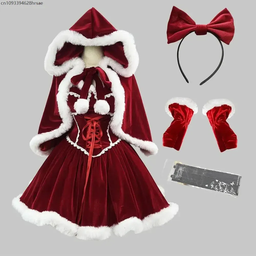 Carnival Costume Girdling Christmas Dress Party... From Qida01, $29.79