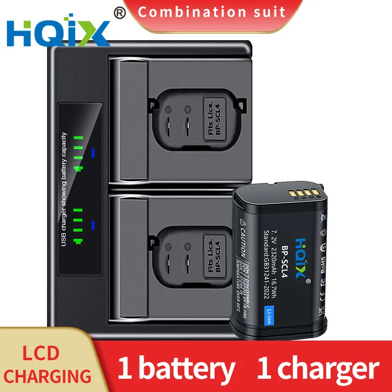 HQIX Dual Battery Charger for Leica Q2 and SL TYP 601 Camera, BP