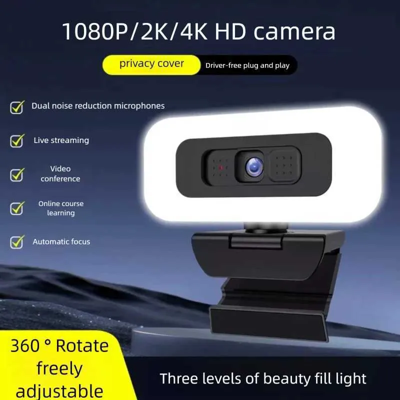 Web Camera, Webcam 2K 4K 1080P Per PC Web Camera USB Webcam Online Con Microfono Messa A Fuoco Automatica Full HD 1080 P Web Can Webcan Per Web Camera, Webcam 2K 4K 1080P Per PC Web Camera USB Webcam Online Con Microfono Messa A Fuoco Automatica Full HD 1080 P Web Can Webcan Per