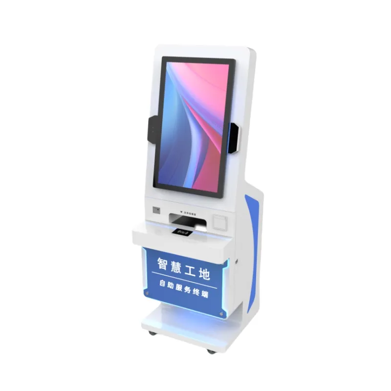 Bank Service Visitor Registration Terminal... From Ydian19, $2,170.86 ...