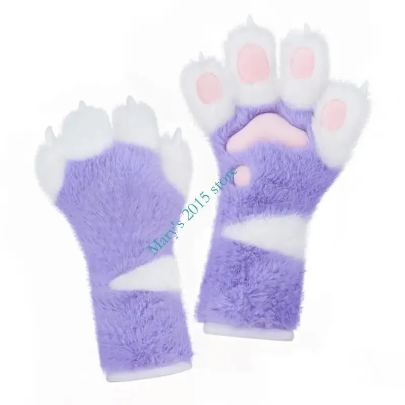 Pjeghbvop Lot de 8 gants Fursuit pour pattes de chat Furry Thérians - Accessoires pour Halloween, carnaval, cosplay, fête, Bordeaux, taille unique