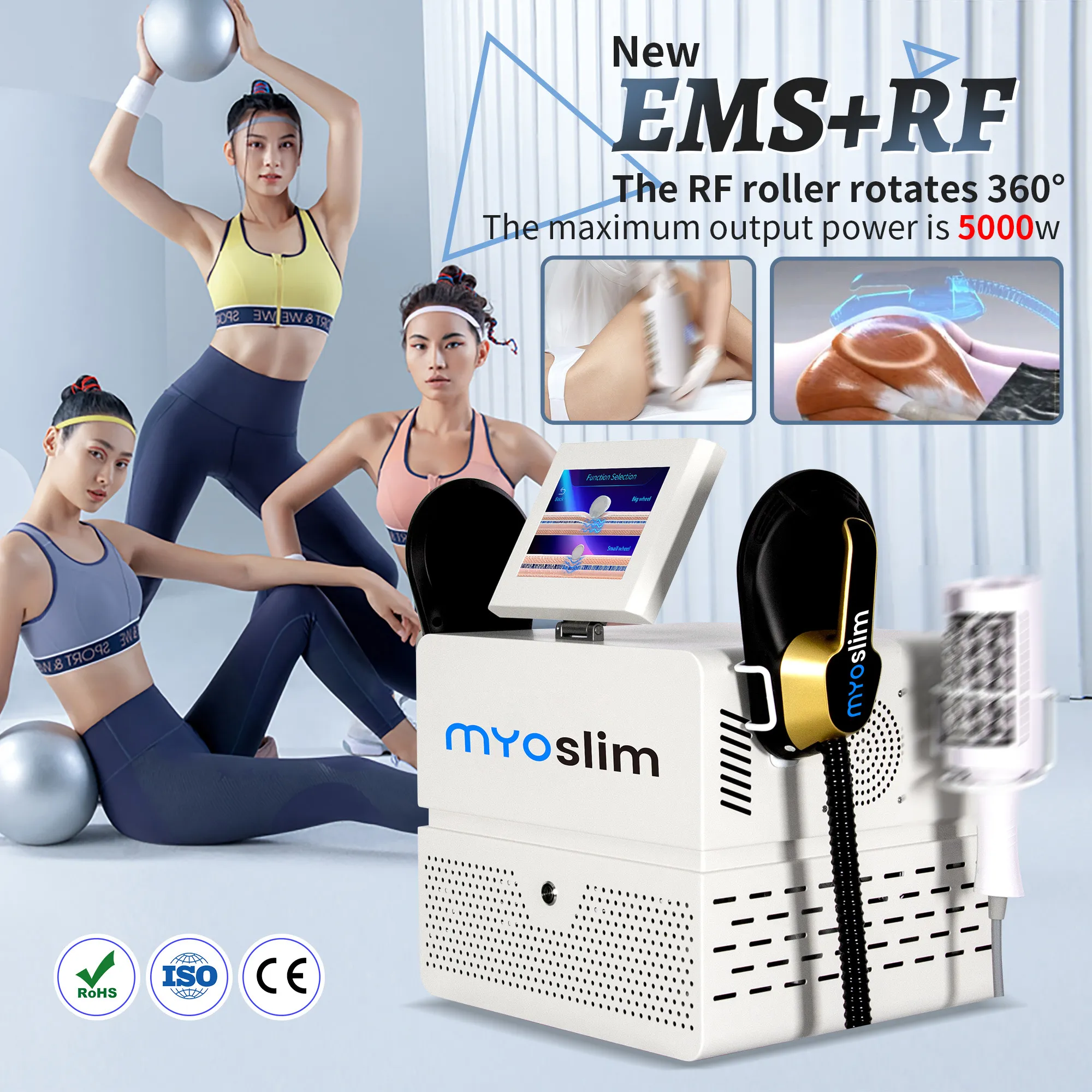 Myoslim 新しいデスクトップ RF ボディシェイピングマシンローラー脂肪 