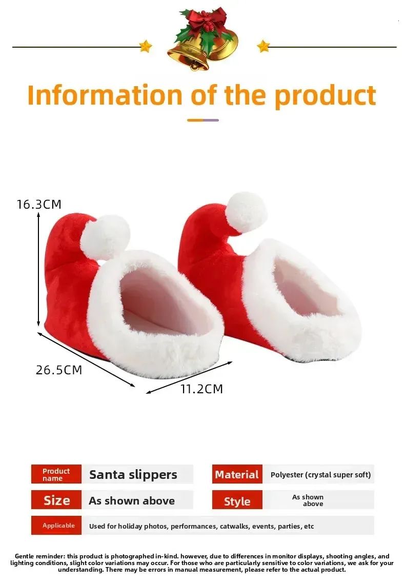 Kerst pantoffels van pluche rood sinterklaas elf thuis_voghion.com