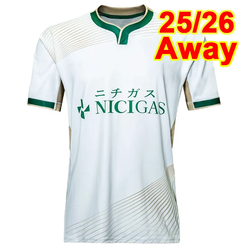 Keio ユニフォーム ホワイト FREE 540361_w_1280&h_1280&fmt_jpg&