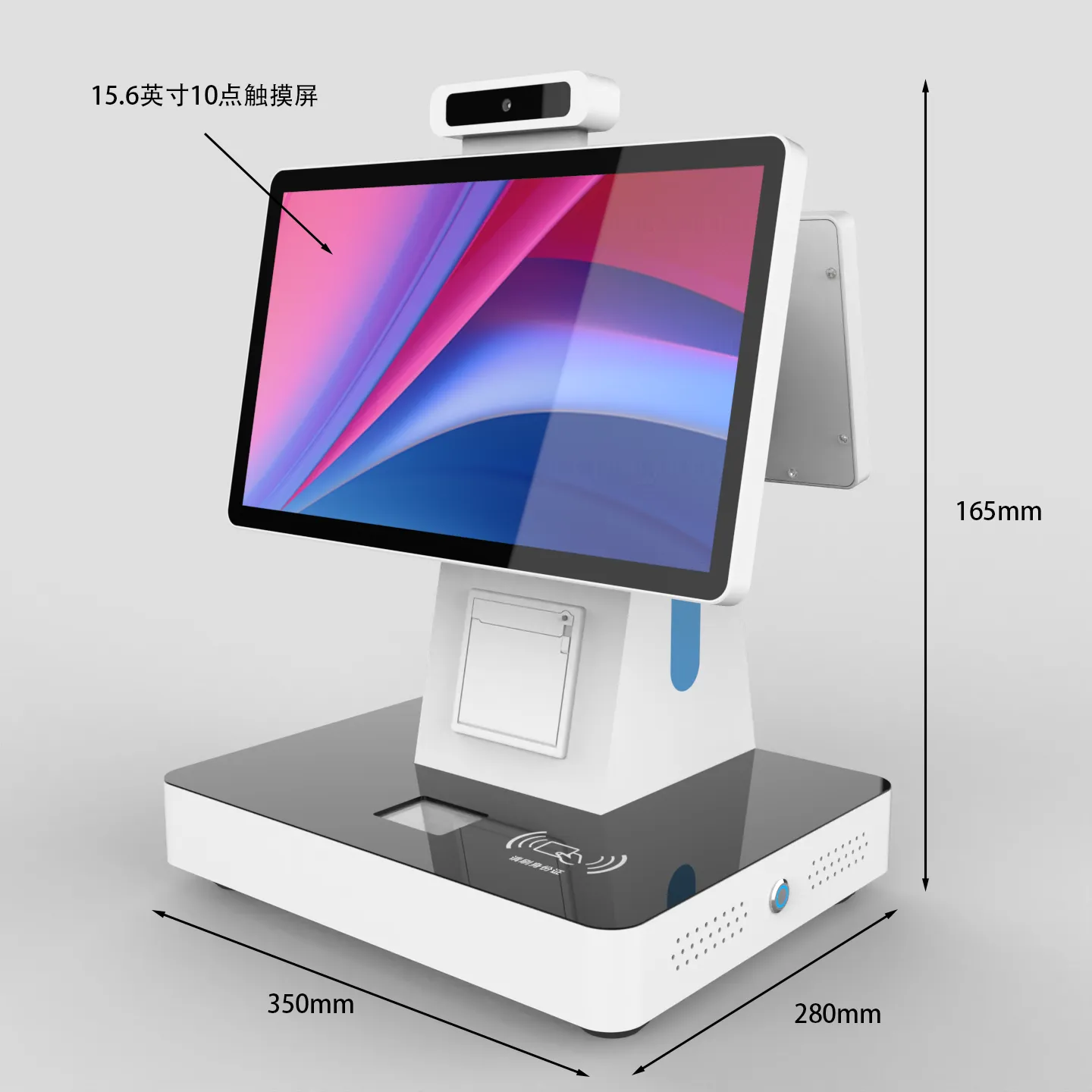 Dual Screen Touchscreen Kiosk With Face ID... 