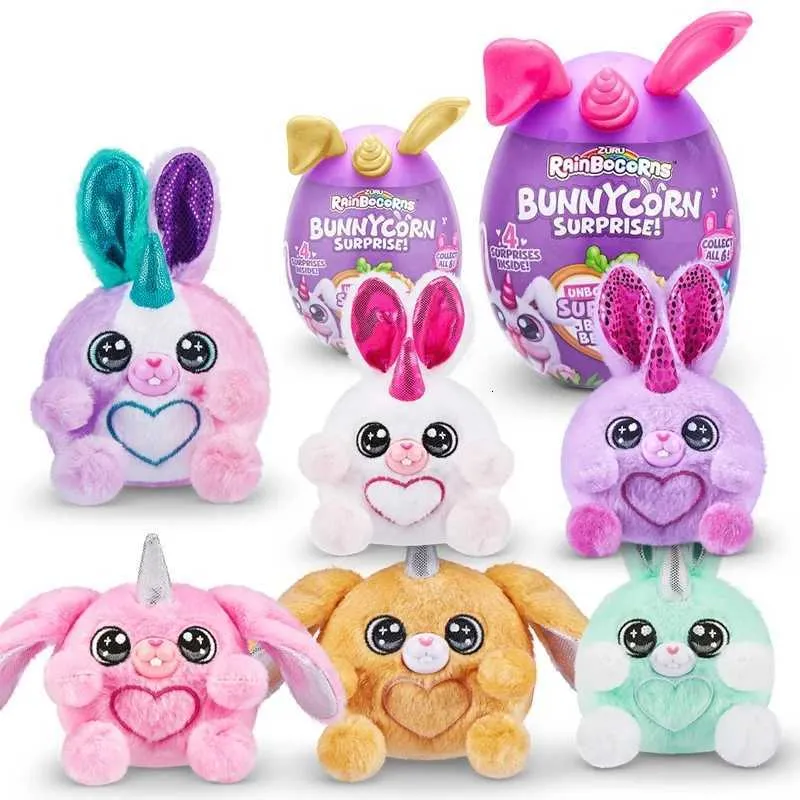 RonRon ブラインドボックス 3種類セット 単品購入可 Rainbocorns Bunnycorn マジック エッグ サプライズ ブラインド