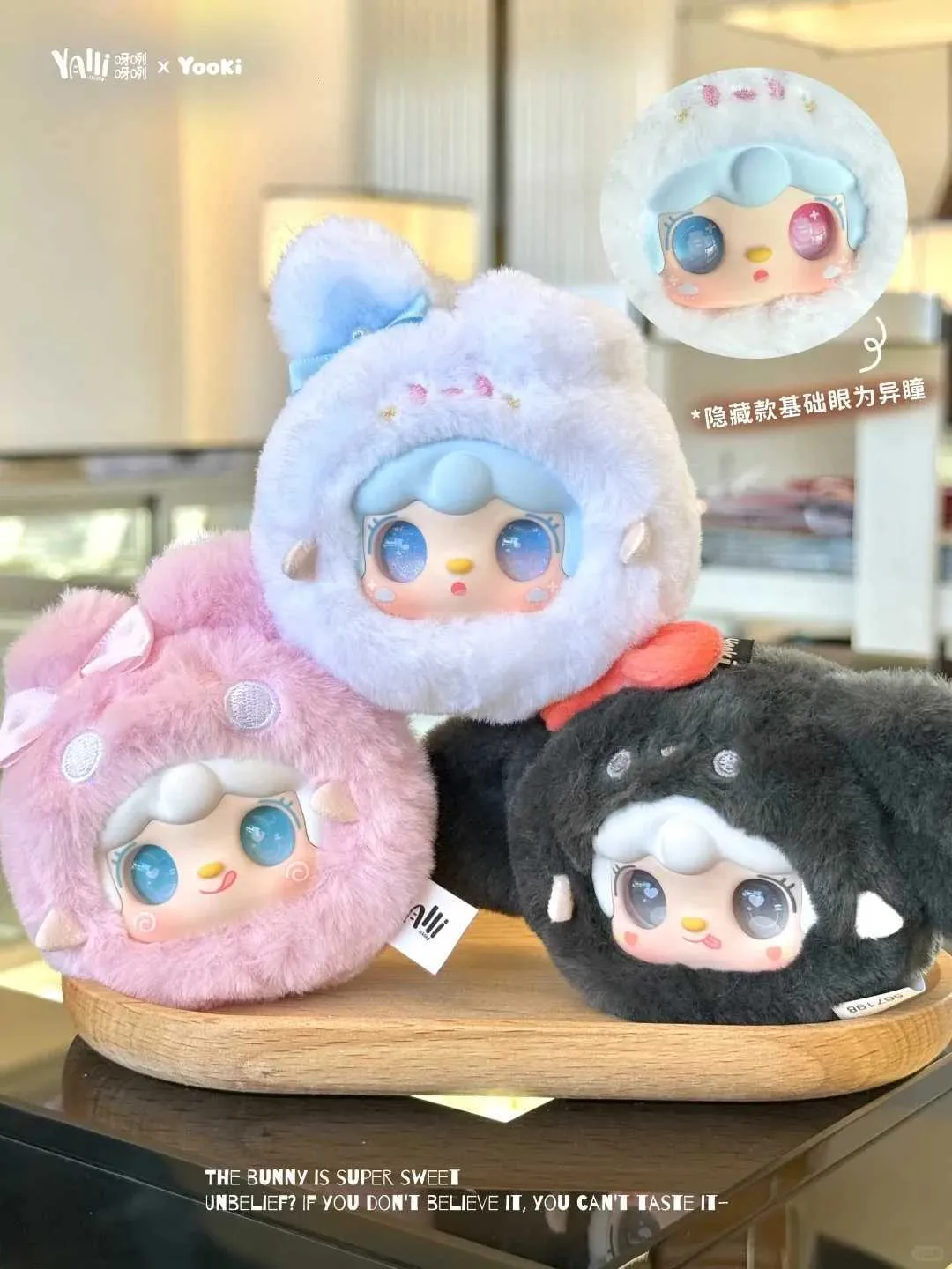 Yookiを￥1,244 | DHgate