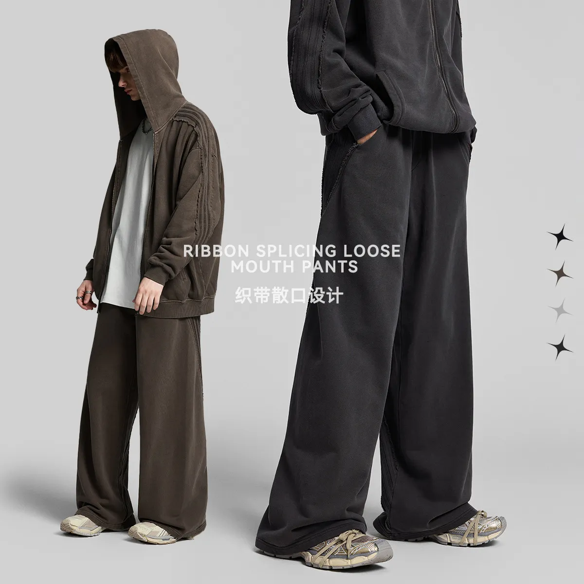 Loose Grey Sweatpants with Elastic Waist and Button Closure Casual