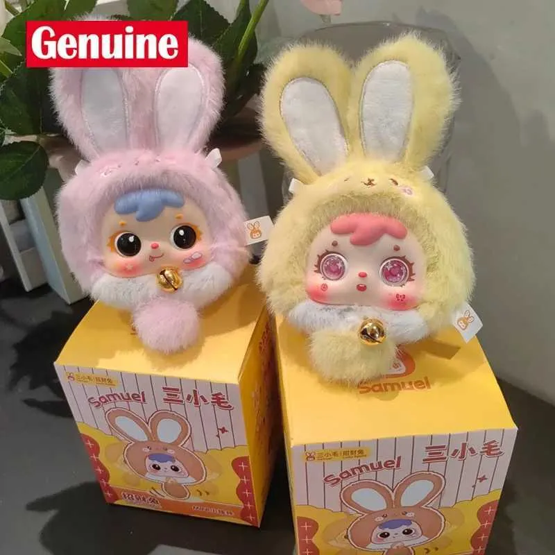 Original Samuel Vinyl Blind Box: Samuel Mini Rabbit Series Mystery